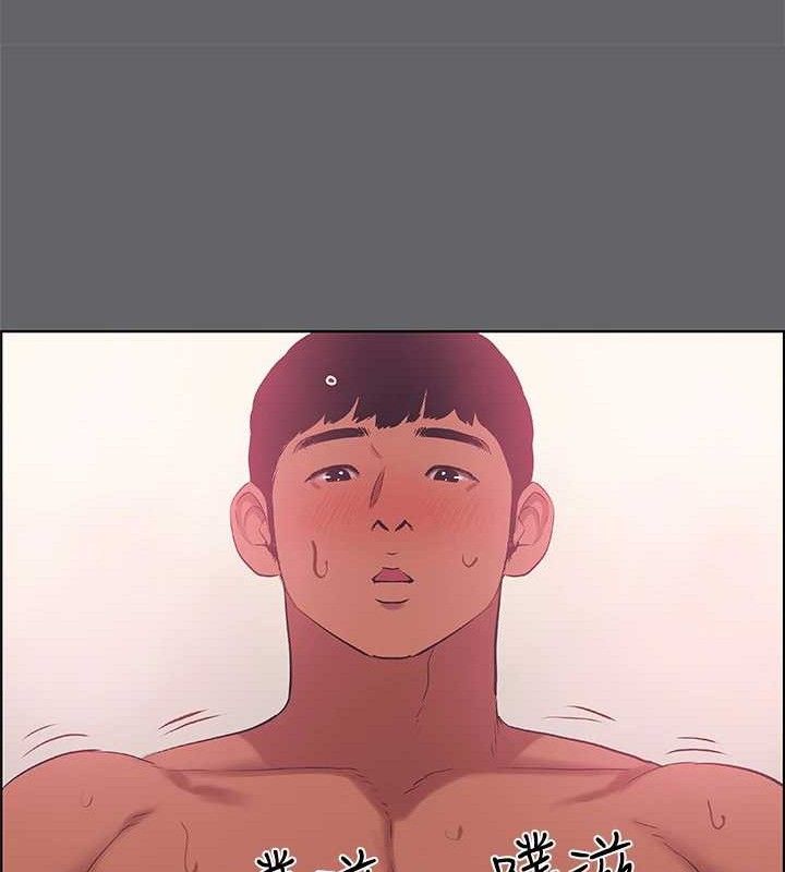 第55话-被前后夹攻的善郁-纵夏夜之梦(无码版)-倂秀氏（第53张）