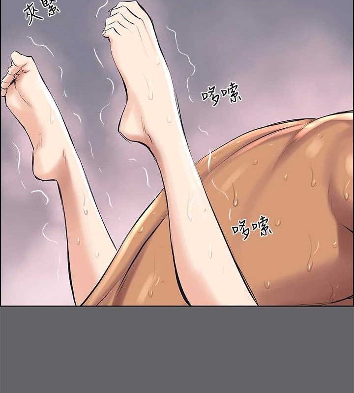 第56话-今晚吃鸡-纵夏夜之梦(无码版)-倂秀氏（第7张）