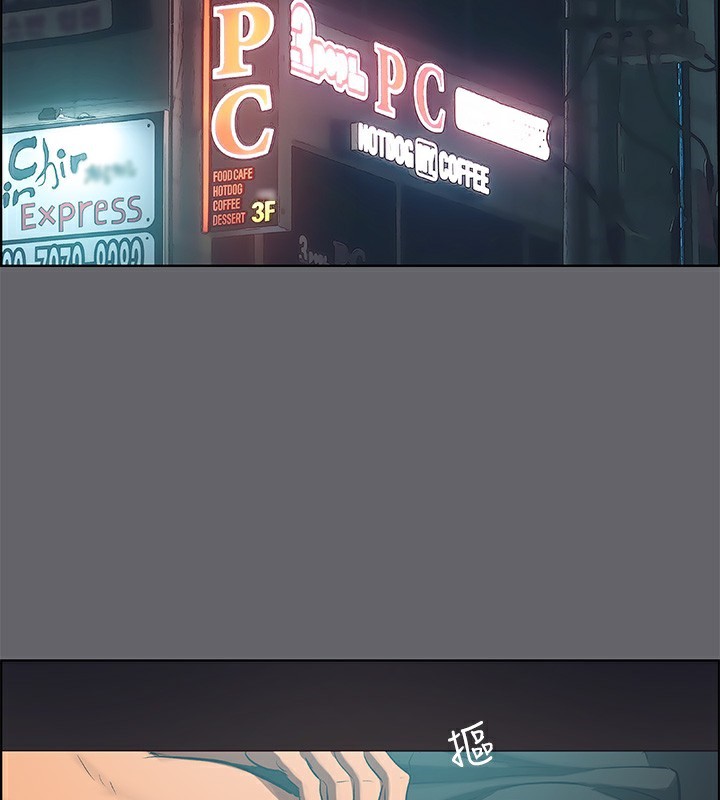 第57话-小鲜肉吃到饱-纵夏夜之梦(无码版)-倂秀氏（第3张）