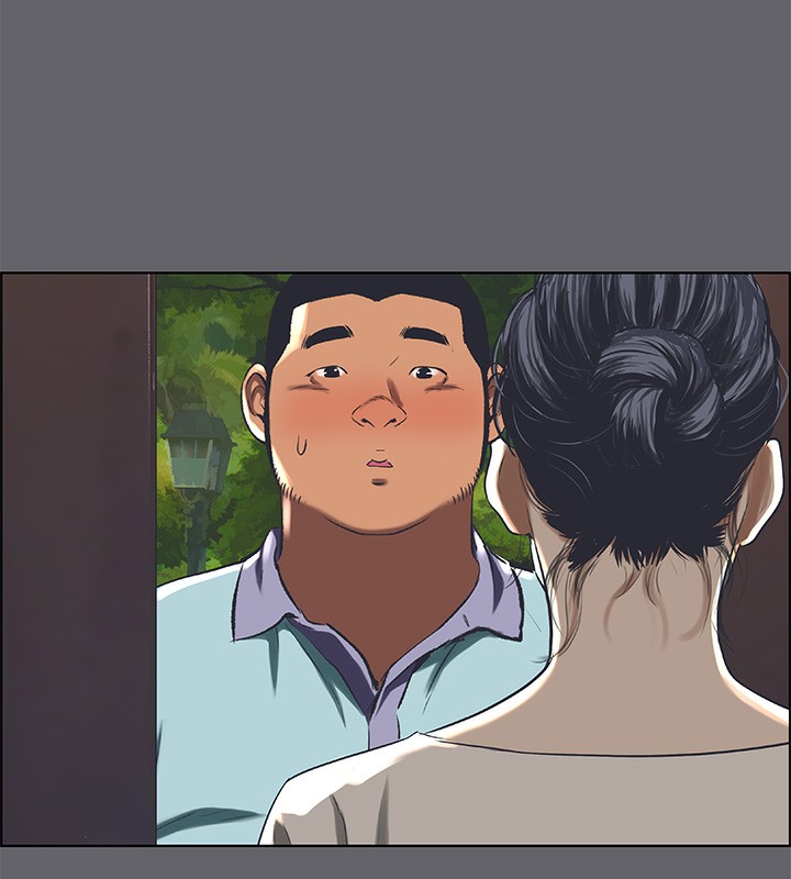 第58话-随CALL随到的鲜肉外送员-纵夏夜之梦(无码版)-倂秀氏（第3张）