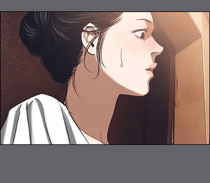 第58话-随CALL随到的鲜肉外送员-纵夏夜之梦(无码版)-倂秀氏（第8张）