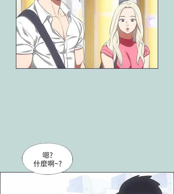 第63话-驯服小鲜肉-纵夏夜之梦(无码版)-倂秀氏（第5张）