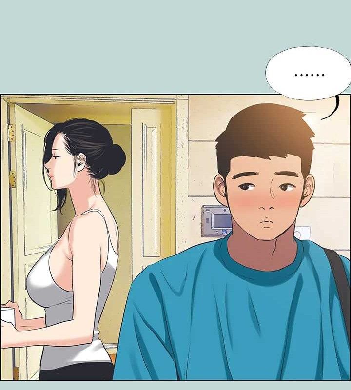 第63话-驯服小鲜肉-纵夏夜之梦(无码版)-倂秀氏（第18张）