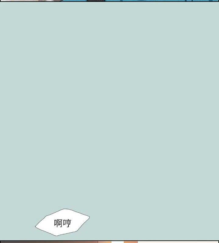 第64话-在朋友床上干女友-纵夏夜之梦(无码版)-倂秀氏（第9张）