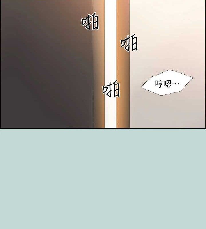 第64话-在朋友床上干女友-纵夏夜之梦(无码版)-倂秀氏（第10张）