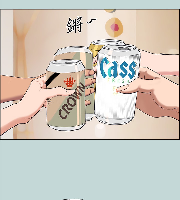 第65话-睡梦中听见的淫叫声-纵夏夜之梦(无码版)-倂秀氏（第11张）