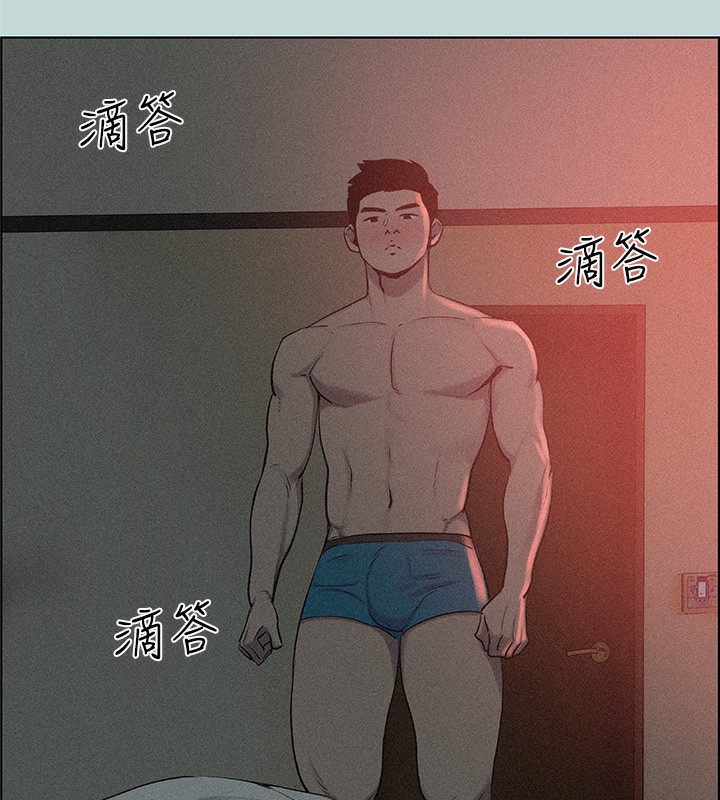 第66话-偷干朋友的女友-纵夏夜之梦(无码版)-倂秀氏（第8张）