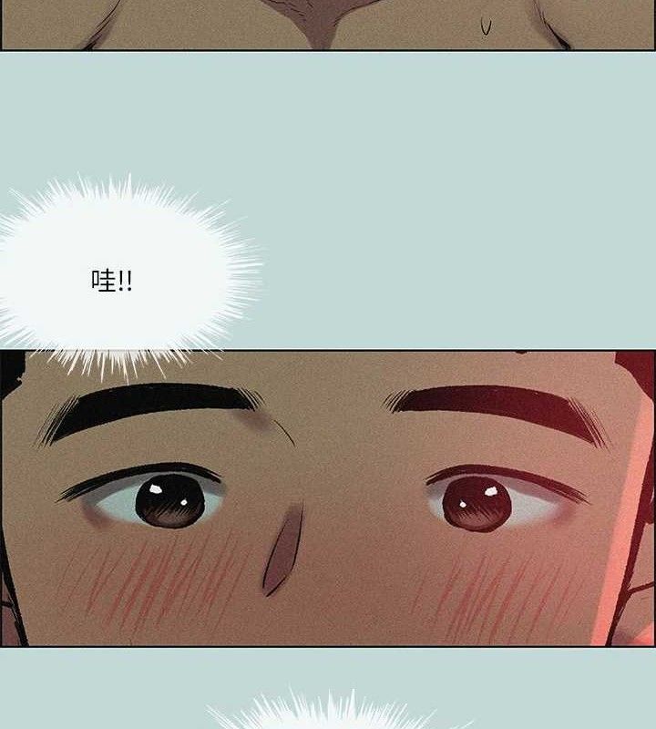 第67话-能顶到底的女人-纵夏夜之梦(无码版)-倂秀氏（第4张）