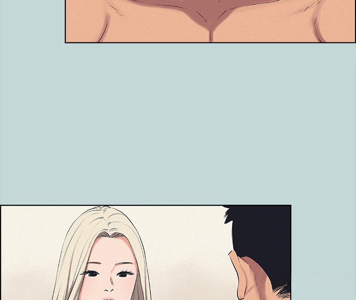 第70话-正雄，我下巴好痠&hellip;-纵夏夜之梦(无码版)-倂秀氏（第23张）