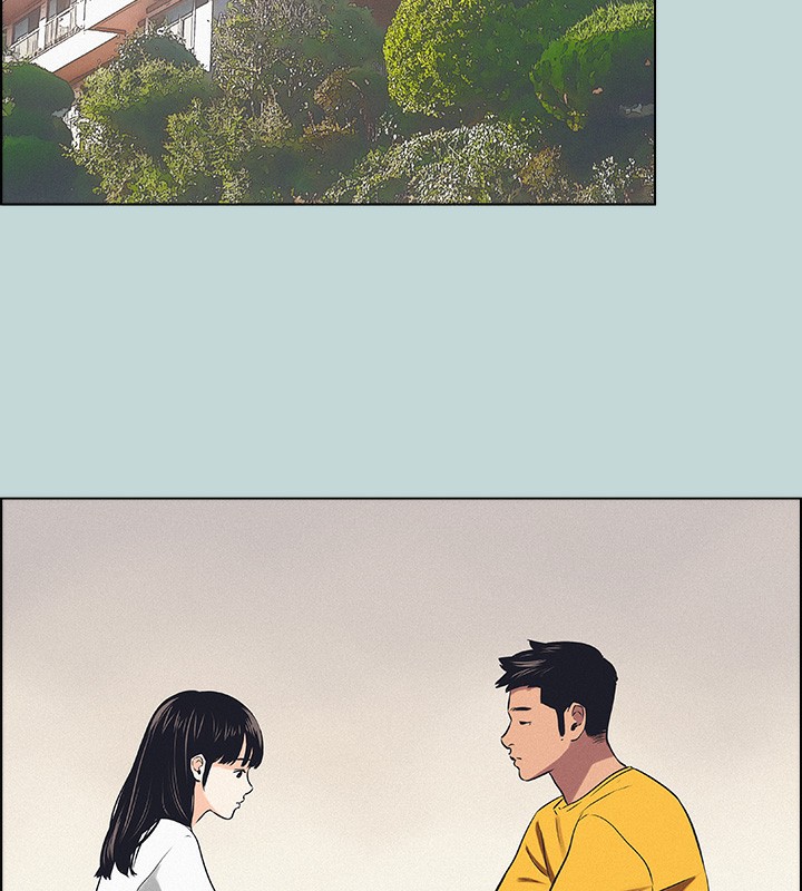 第69话-一整天只想X恩舒-纵夏夜之梦(无码版)-倂秀氏（第8张）