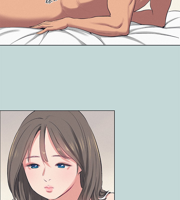 第73话-淫水流满地还说不要?!-纵夏夜之梦(无码版)-倂秀氏（第5张）