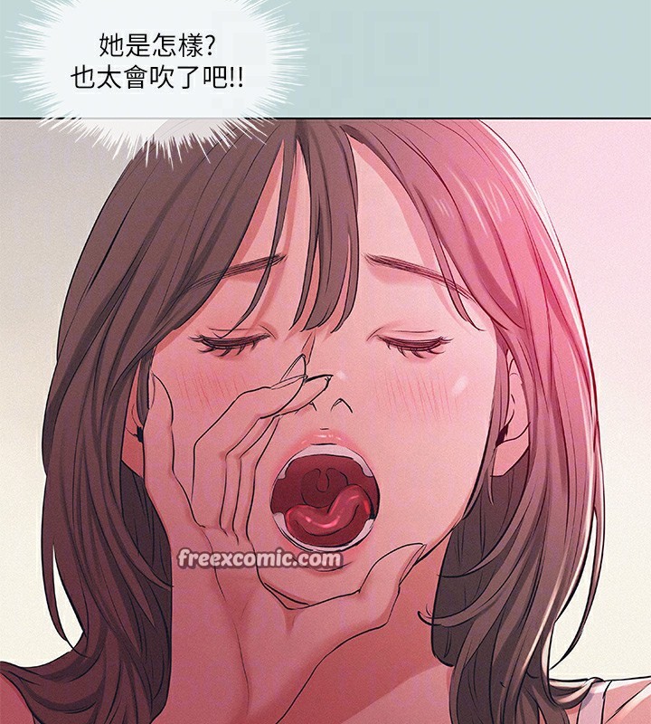 第74话-让人欲仙欲死的嘴上功夫-纵夏夜之梦(无码版)-倂秀氏（第15张）