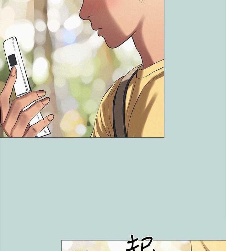 第75话-野战绝佳秘境-纵夏夜之梦(无码版)-倂秀氏（第3张）