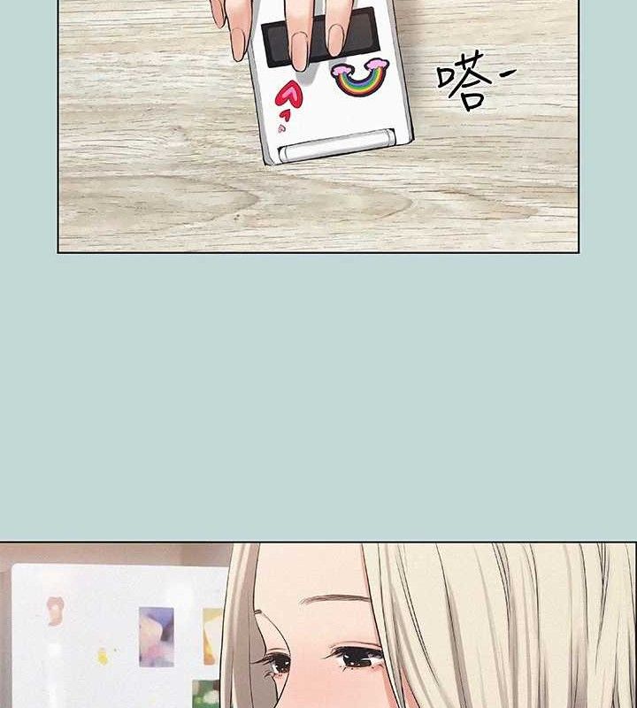 第75话-野战绝佳秘境-纵夏夜之梦(无码版)-倂秀氏（第10张）