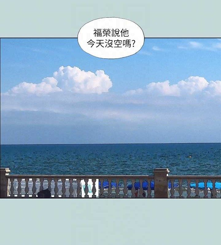 第75话-野战绝佳秘境-纵夏夜之梦(无码版)-倂秀氏（第18张）