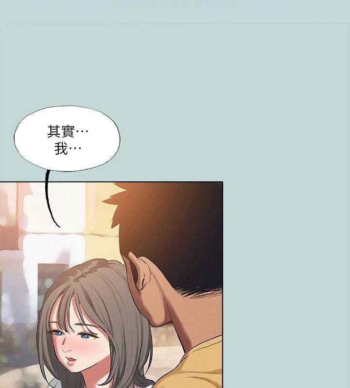 第75话-野战绝佳秘境-纵夏夜之梦(无码版)-倂秀氏（第19张）