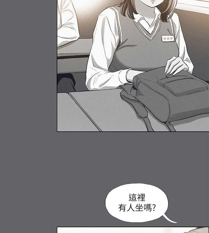 第79话-妳男友比较喜欢我耶?-纵夏夜之梦(无码版)-倂秀氏（第21张）