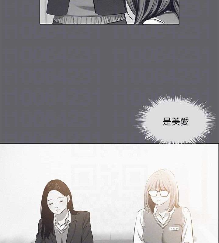 第79话-妳男友比较喜欢我耶?-纵夏夜之梦(无码版)-倂秀氏（第24张）