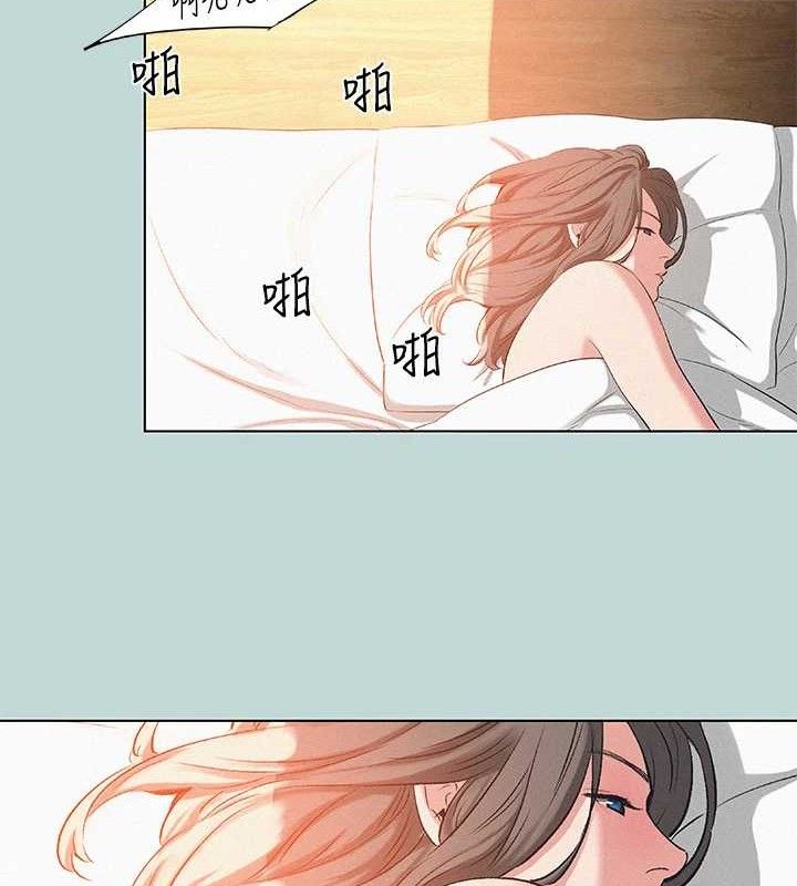 第81话-恩舒的放置play-纵夏夜之梦(无码版)-倂秀氏（第5张）