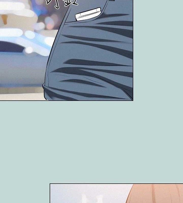 第82话-全都是我的-纵夏夜之梦(无码版)-倂秀氏（第3张）