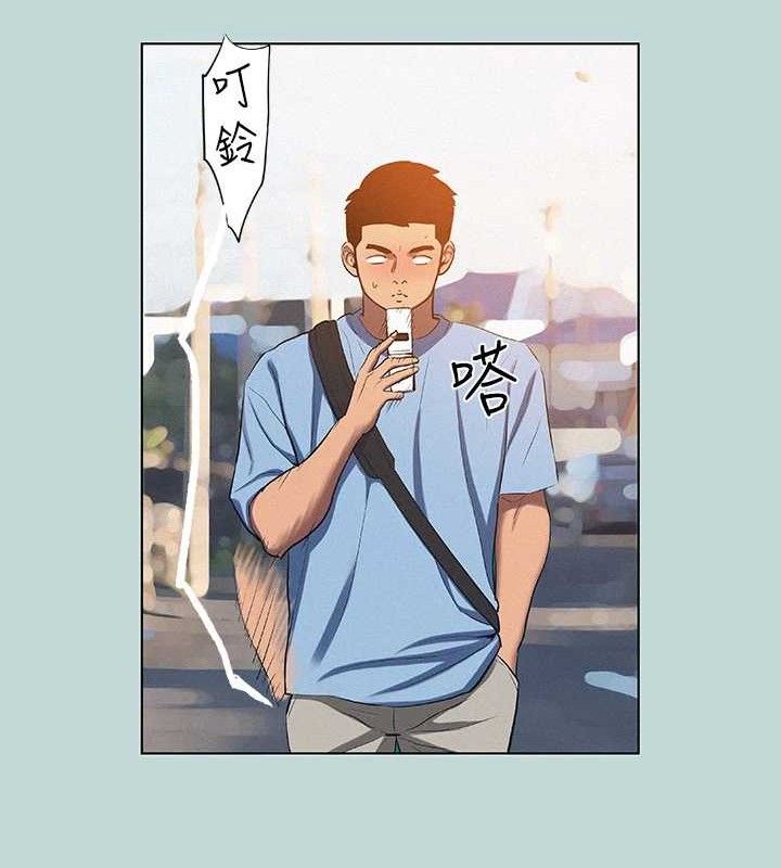 第83话-下定决心分手的正雄-纵夏夜之梦(无码版)-倂秀氏（第16张）