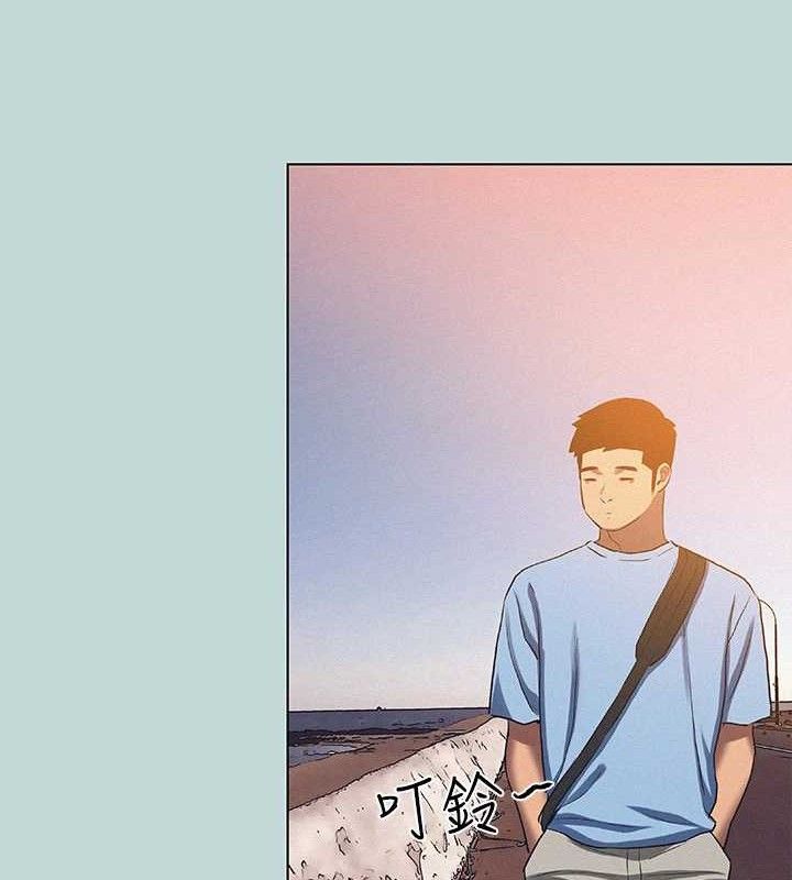 第83话-下定决心分手的正雄-纵夏夜之梦(无码版)-倂秀氏（第22张）