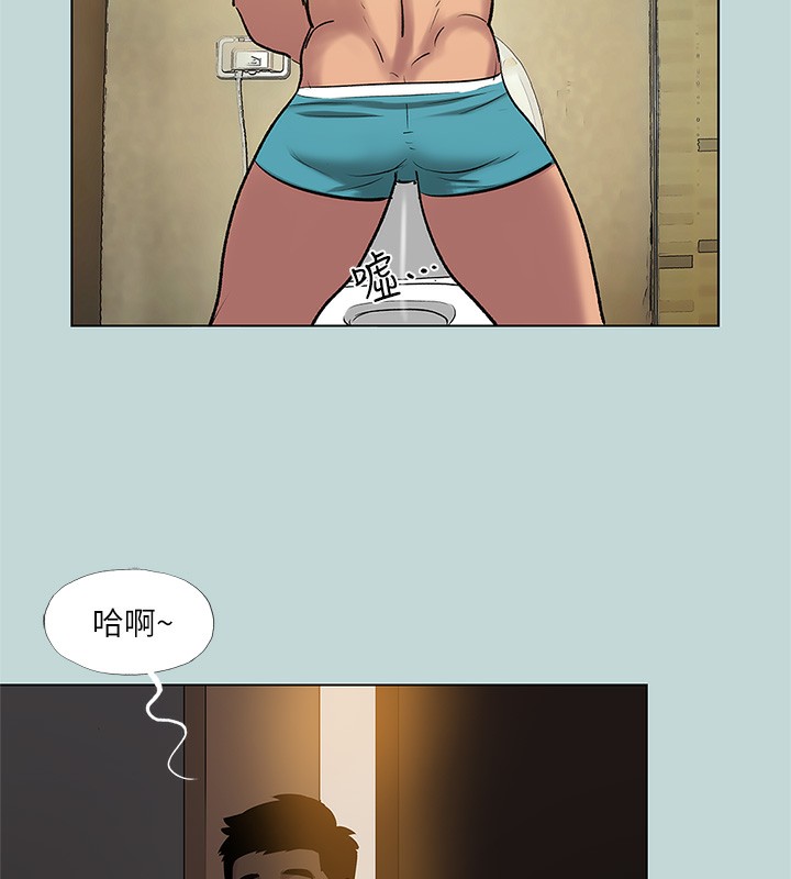 第85话-妳是想跟我做吗?-纵夏夜之梦(无码版)-倂秀氏（第6张）