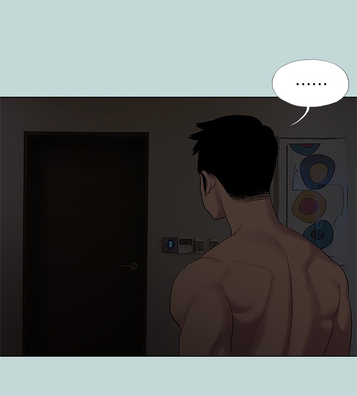 第85话-妳是想跟我做吗?-纵夏夜之梦(无码版)-倂秀氏（第8张）