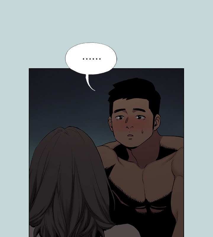 第87话-你这个渣男!-纵夏夜之梦(无码版)-倂秀氏（第5张）