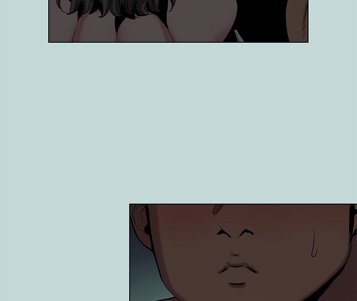 第87话-你这个渣男!-纵夏夜之梦(无码版)-倂秀氏（第6张）