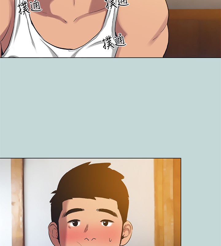 第90话-你那根和你爸真像-纵夏夜之梦(无码版)-倂秀氏（第5张）