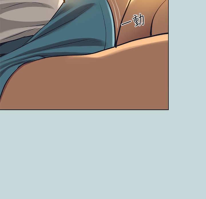 第90话-你那根和你爸真像-纵夏夜之梦(无码版)-倂秀氏（第9张）