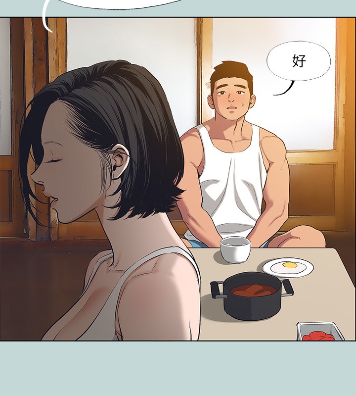 第90话-你那根和你爸真像-纵夏夜之梦(无码版)-倂秀氏（第12张）