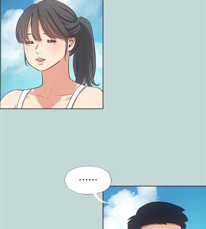 第92话-和老师两人独处-纵夏夜之梦(无码版)-倂秀氏（第13张）