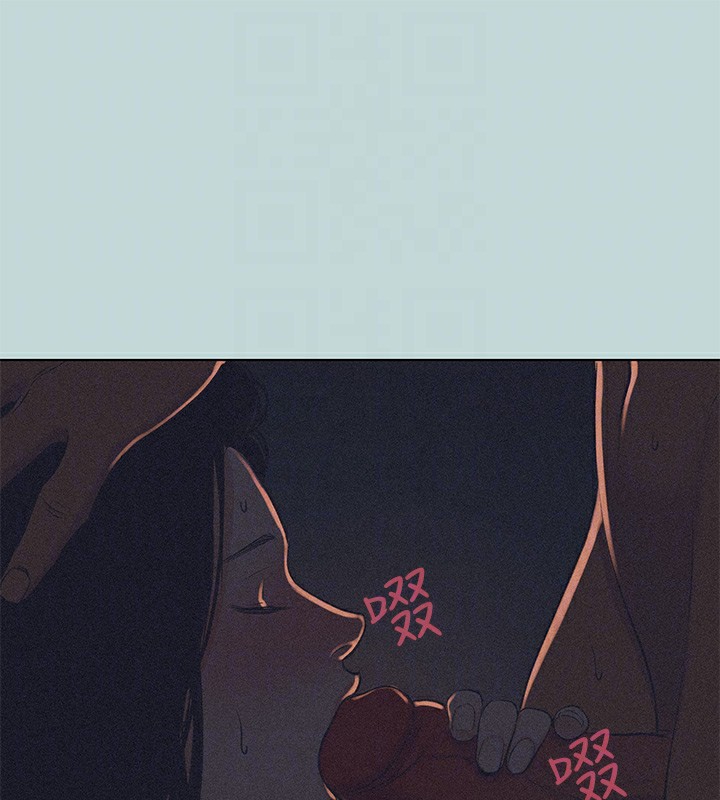 第93话-无穷的性慾-纵夏夜之梦(无码版)-倂秀氏（第28张）