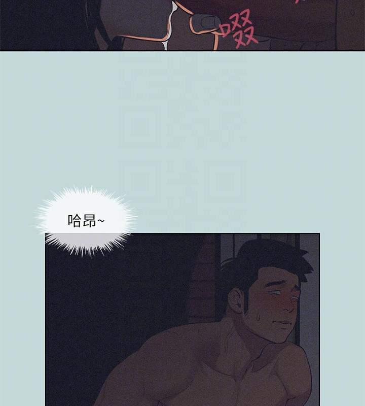 第93话-无穷的性慾-纵夏夜之梦(无码版)-倂秀氏（第29张）