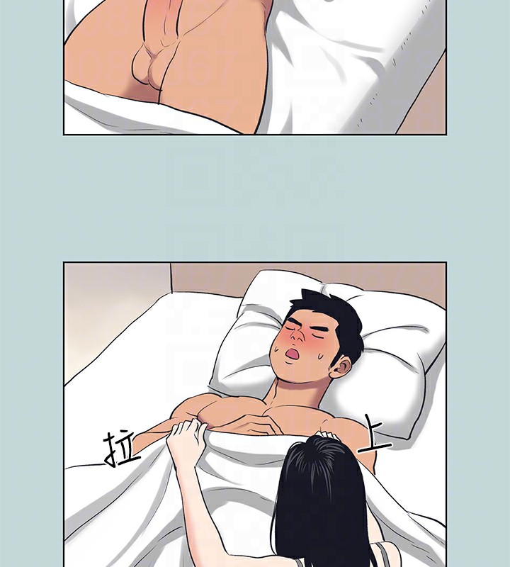 第93话-无穷的性慾-纵夏夜之梦(无码版)-倂秀氏（第42张）