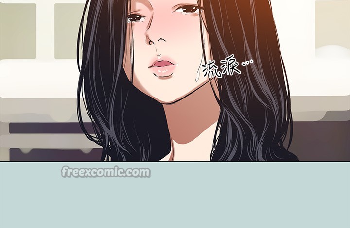 第94话-妳是我的女人-纵夏夜之梦(无码版)-倂秀氏（第15张）