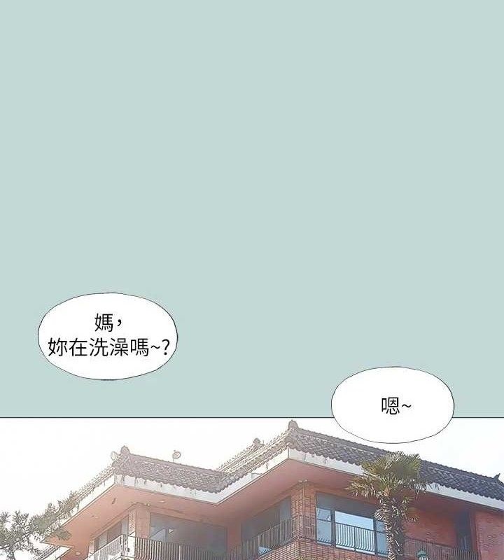 第96话-挑起男人的性慾-纵夏夜之梦(无码版)-倂秀氏（第1张）