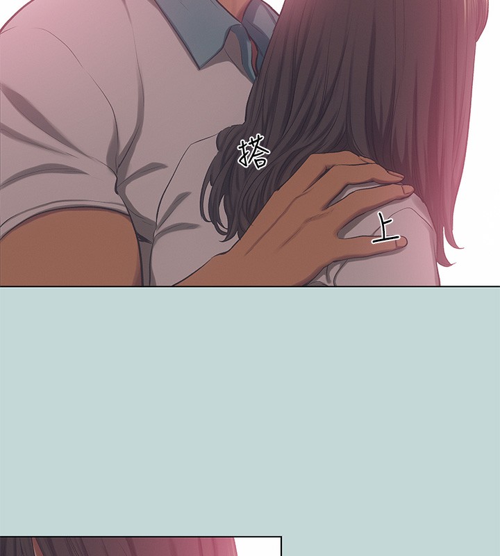 第97话-妳要不要摸摸看?-纵夏夜之梦(无码版)-倂秀氏（第7张）