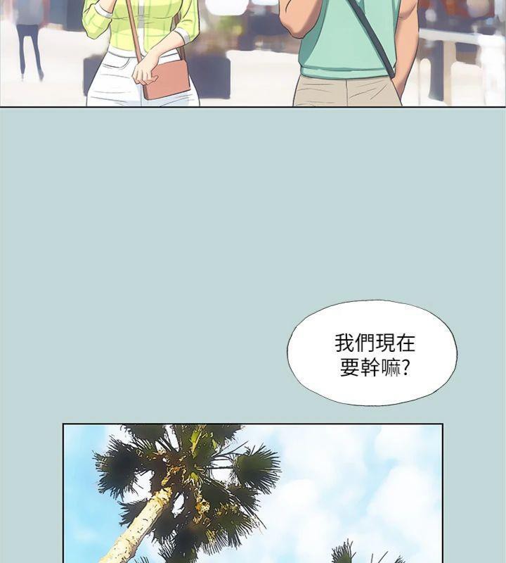 第99话-男女裸汤初体验-纵夏夜之梦(无码版)-倂秀氏（第8张）