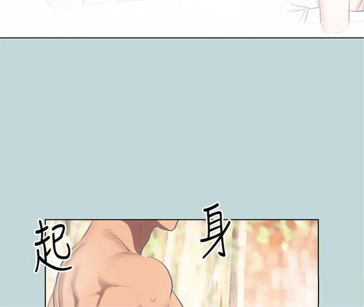 第100话-怎么可以只搓背?-纵夏夜之梦(无码版)-倂秀氏（第6张）