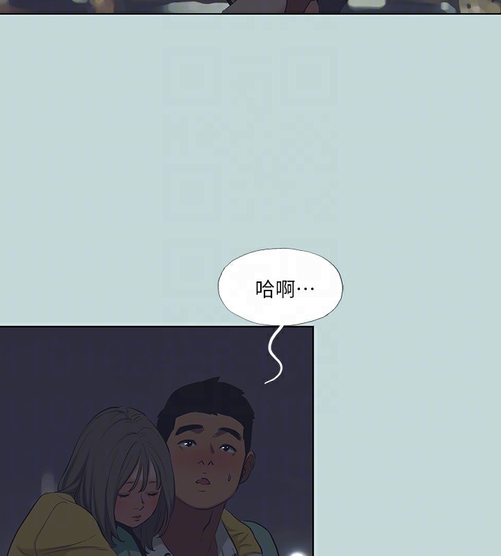 第101话-你怎么不脱了?-纵夏夜之梦(无码版)-倂秀氏（第31张）