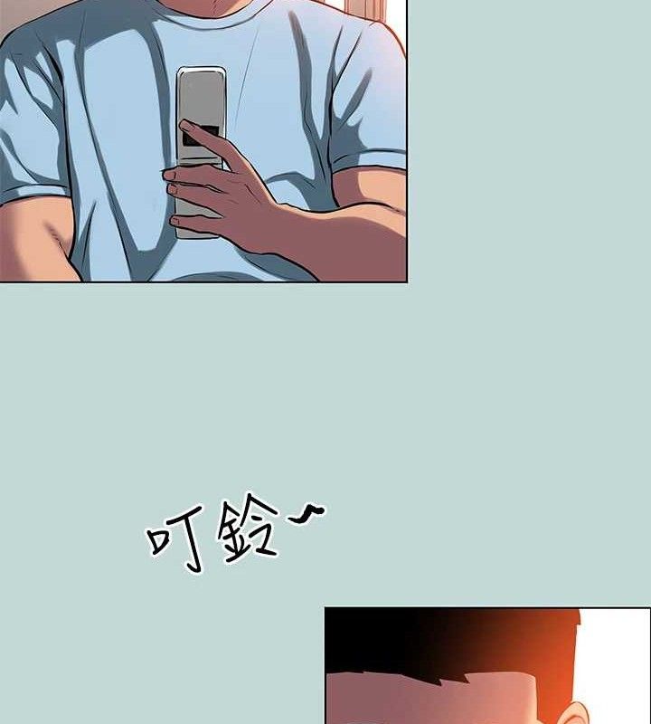 第104话-出轨的下场-纵夏夜之梦(无码版)-倂秀氏（第11张）