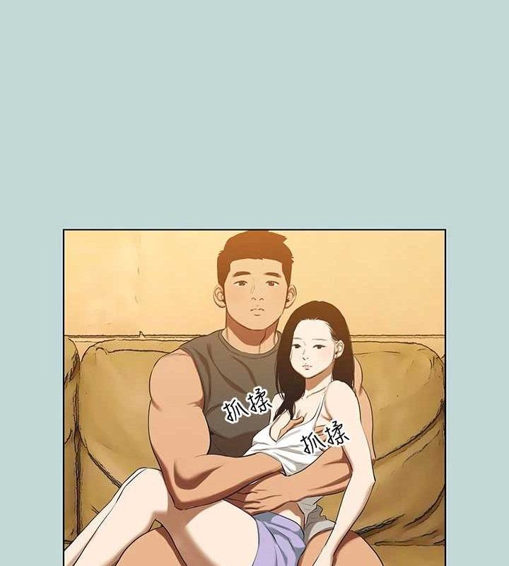 第104话-出轨的下场-纵夏夜之梦(无码版)-倂秀氏（第24张）