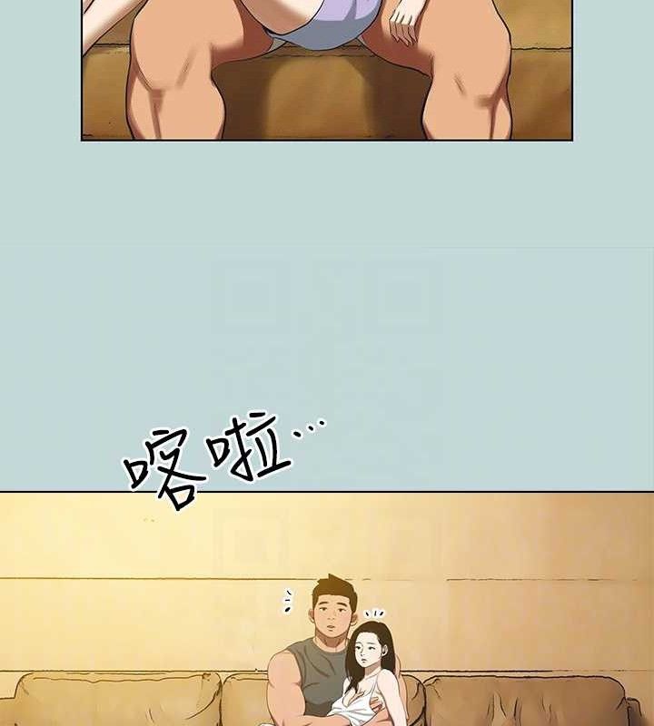 第104话-出轨的下场-纵夏夜之梦(无码版)-倂秀氏（第25张）