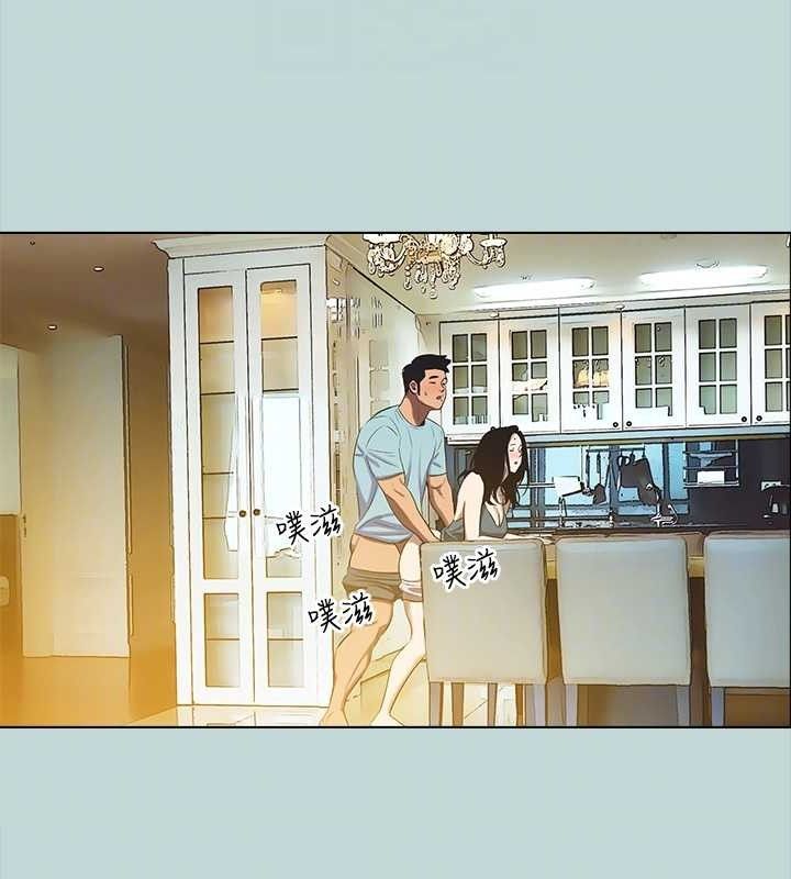 第104话-出轨的下场-纵夏夜之梦(无码版)-倂秀氏（第28张）