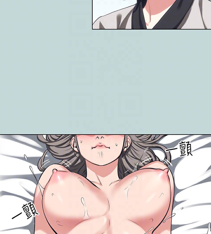 第106话-求求你射进来-纵夏夜之梦(无码版)-倂秀氏（第18张）