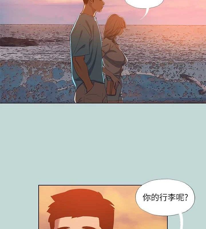 第107话-你怎么可以始乱终弃?-纵夏夜之梦(无码版)-倂秀氏（第13张）