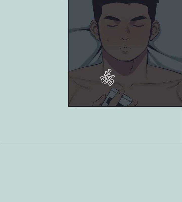 第108话-老师的身心灵治疗术-纵夏夜之梦(无码版)-倂秀氏（第12张）